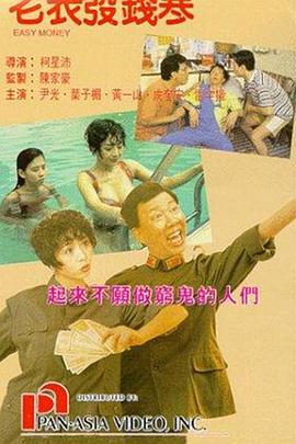 操你啦免费视频