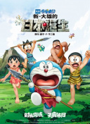 天天伊人网