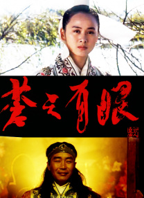 操你啦免费视频